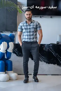 پیراهن چهارخونه کوتاه کد ۳۰۳7 - پوشاک سجاد کمرون