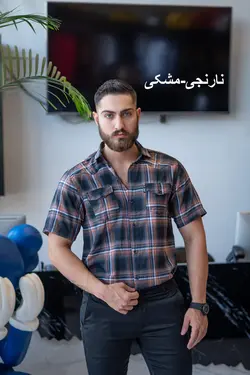 پیراهن چهارخونه کوتاه کد ۳۰۳7 - پوشاک سجاد کمرون