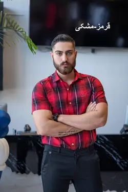 پیراهن چهارخونه کوتاه کد ۳۰۳7 - پوشاک سجاد کمرون