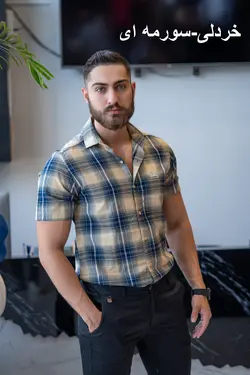 پیراهن چهارخونه کوتاه کد ۳۰۳7 - پوشاک سجاد کمرون