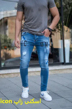 شلوارهای اسکینی کد 1021 - پوشاک سجاد کمرون