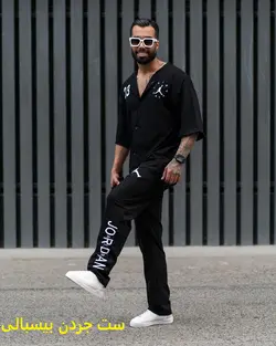 ست تیشرت شلوار با کد 2034 - پوشاک سجاد کمرون