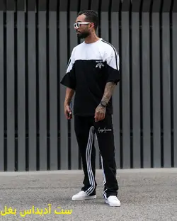 ست تیشرت شلوار با کد 2034 - پوشاک سجاد کمرون