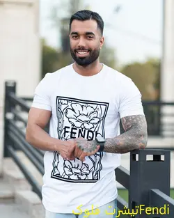 تیشرت سفید طرح دار کد ۲۰65 - پوشاک سجاد کمرون