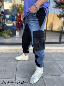 شلوار اسلش کد1030 - پوشاک سجاد کمرون