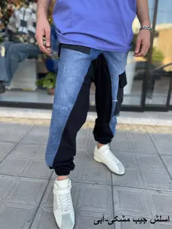 شلوار اسلش کد1030 - پوشاک سجاد کمرون