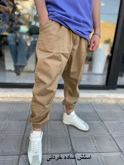 شلوار اسلش کد1030 - پوشاک سجاد کمرون