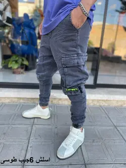 شلوار اسلش کد1030 - پوشاک سجاد کمرون