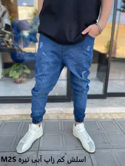 شلوار اسلش کد1030 - پوشاک سجاد کمرون