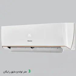 کولر گازی هایسنس 9000 مدل HRH-09TQ