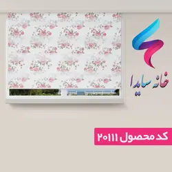 پرده زبرا کد 20111