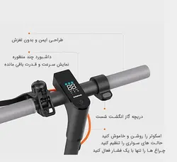 قیمت و خرید اسکوتر برقی تاشو شیائومی GO 4