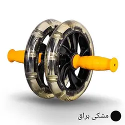 رول شکمی براق | خرید و قیمت رول شکم چرخ شکم | بدنسازی شکم