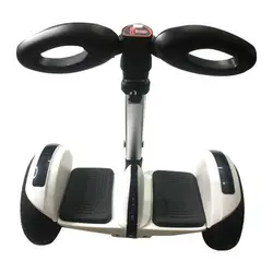 اسکوتر ناین بات MINIROBOT | خرید اسکوتر ناین بات دسته دار | اسکوتر سگوی دسته دار