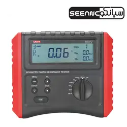 ارت سنج یا تستر مقاومت زمین پیشرفته یونی تی مدل UNI-T UT-572