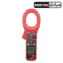 آمپرمتر کلمپی ارزان 2500A یونیتی UNI-T UT222