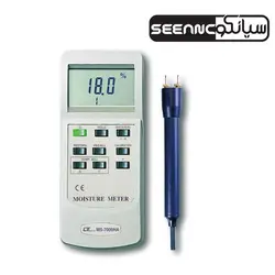 رطوبت سنج جامدات مدل LUTRON MS-7000HA