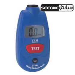 ضخامت سنج رنگ و پوشش برپایه فلز آهنی و غیرآهنی CEM DT-150