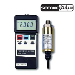 فشارسنج ،مانومتر دیجیتال لوترون مدل Lutron PS-9302