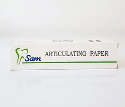 کاغذ کاربن Sam - سپدنت