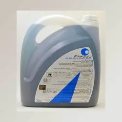 ضدعفونی کننده ابزارآلات-بی آی بی فورت اکو -BIBFORTE - سپدنت