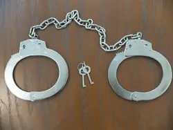 پابند زنجیری سازمانی