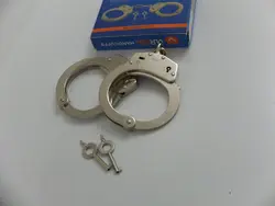 دستبندزنجیری ترکیه سازمانی