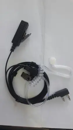 هندسفری بادیگاردی