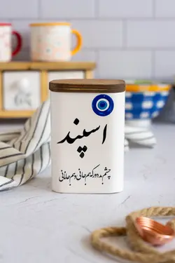 بانکه سرامیکی اسپند
