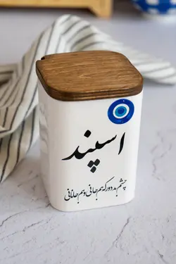 بانکه سرامیکی اسپند