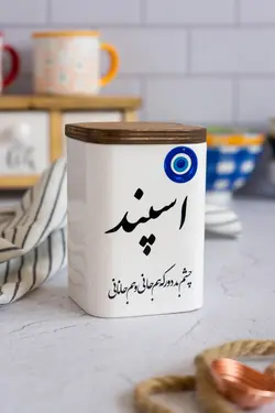 بانکه سرامیکی اسپند