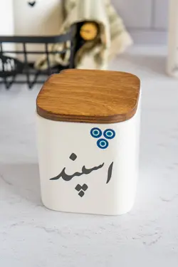 بانکه سرامیکی اسپند کوچک طرح 2