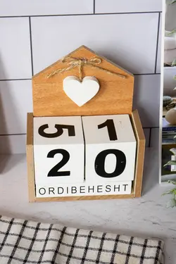 تقویم چوبی دو رنگ