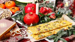 کینگ پک شب یلدا 1402 سوهان خودکار 🍉🍁🌜