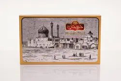 گز لقمه ای 40 درصد پسته 500 گرم