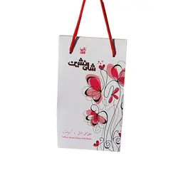 سوهان عسلی رویال‌(پاکتی)(بدون روغن نباتی)