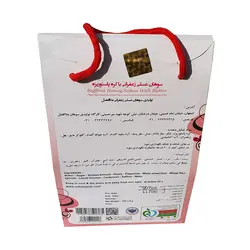 سوهان عسلی رویال‌(پاکتی)(بدون روغن نباتی)