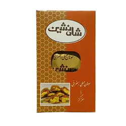 سوهان عسلی مخصوص با مغز گز‌(بسته سه عددی)‌