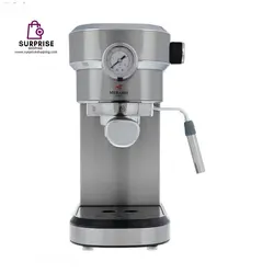 خرید و قیمت اسپرسوساز مباشی مدل ME-ECM2016