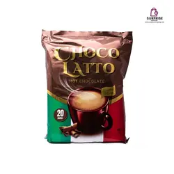 قیمت و خرید پودر شکلات داغ ترابیکا۲۰عددی (هات چاکلت)