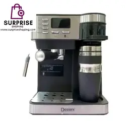 خرید و قیمت اسپرسو ساز دسینی مدل 222