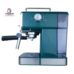 خرید وقیمت اسپرسوساز مباشی مدل ECM2020