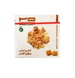 آدامس سقز کندر