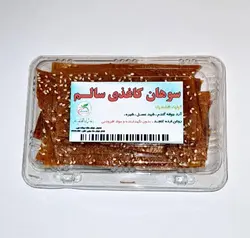 سوهان کاغذی سالم