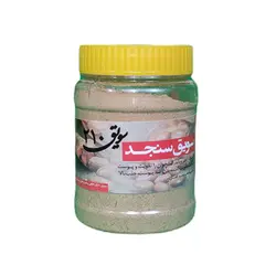 سویق سنجد