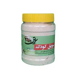 سویق کودک