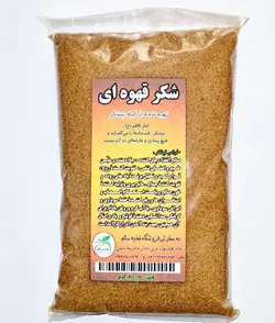 شکر قهوه ای نیشکر