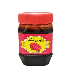 رب زرشک