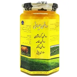 روغن زرد (بی بو)