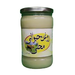 روغن زرد درجه یک